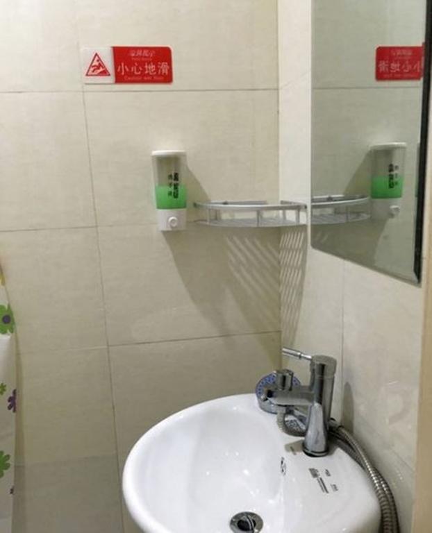Mingya Hostel Suzhou  Eksteriør billede